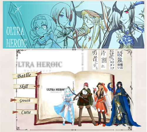 12_etc_'s tweet photo. @TRPG_TL エモクロア【ウルトラヒロイック】
DL：彩都
HO勇者に至る：イーリス(はこのえ)
HO片割れ：アドラー(十二日)
HO巷で噂のトリックスター：グランディス(こた)
HO世界最強の魔法使い：アネレム(Cry)
初めてのエモクロア！
ファンタジー世界観でめちゃめちゃ楽しかった～！！ https://t.co/e3z3yEJjis
