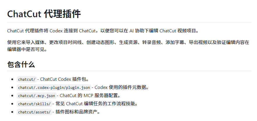 智享 tweet media