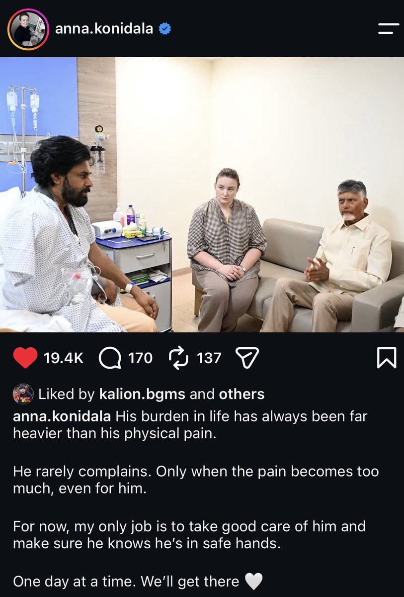 SupremePSPK's tweet photo. "His burden in life has always been far heavier than his physical pain." 

A moving post from Anna Konidala regarding @PawanKalyan ’s recovery. https://t.co/lYEPgHh5CT