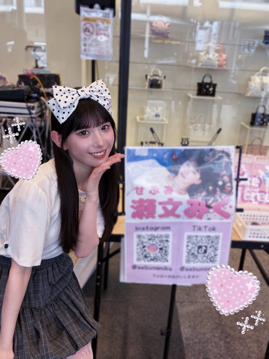 sebumi39's tweet photo. 『KAWARAMACHI STREET FESTA』@河原町OPA前
ありがとうございました🎤💖

河原町は人がたくさん❕で楽しく歌っていたらあっという間でした♡

来週7/19(日)は、道の駅アグリパーク竜王にて歌わせていただきます🍑
是非会いに来てくださいねー(>ᴗ<)♩ https://t.co/2iQRjNP5Le