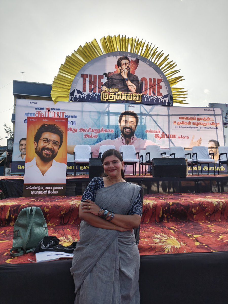 zeenivazan's tweet photo. Vijay fans got triggered 

#அகர_முதல்வரே

@Suriya_offl 🔥🔥🔥 https://t.co/MpaHKBQuM9