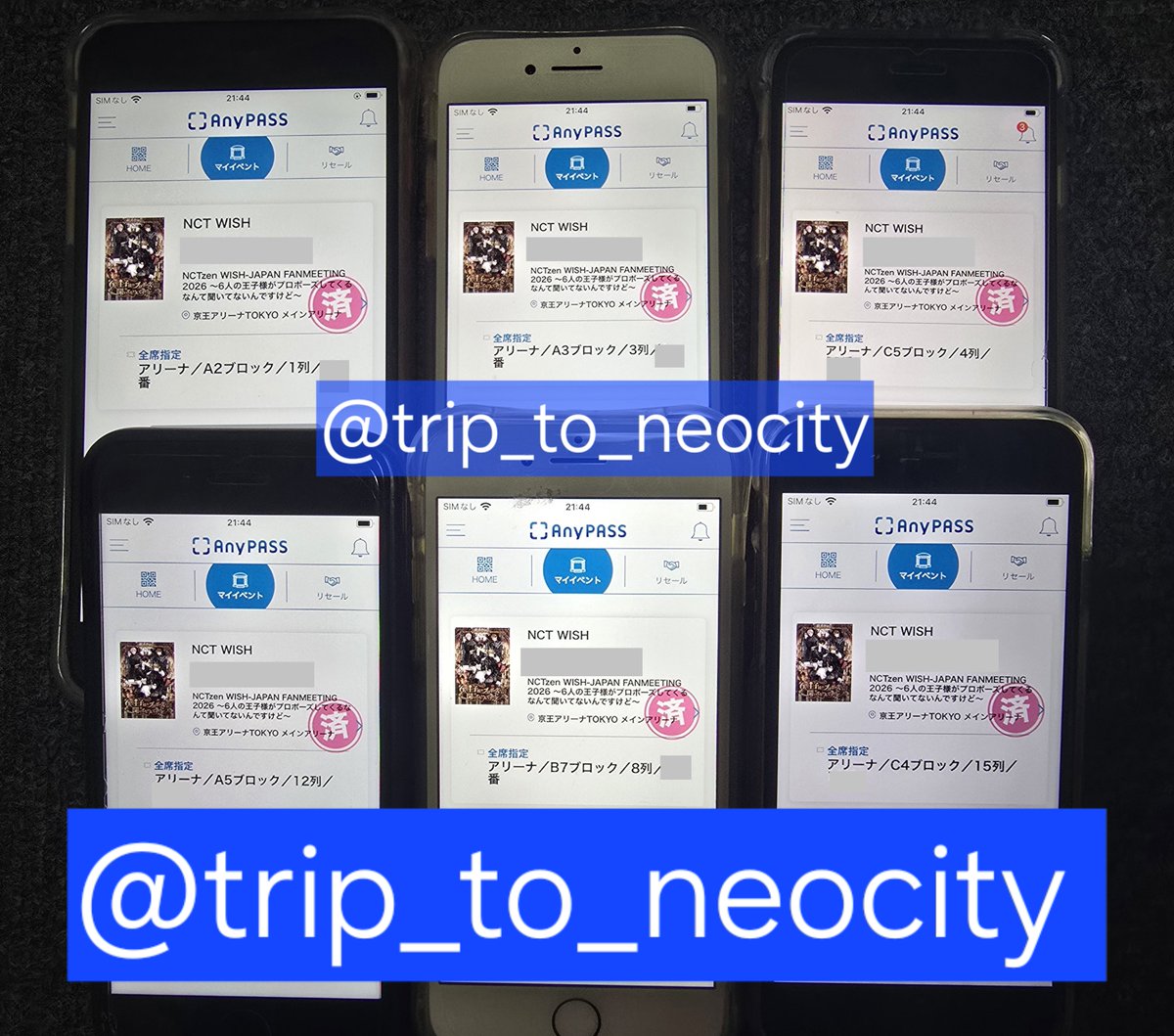 trip_to_neocity's tweet photo. 거래인증🎀
NCTzen WISH-JAPAN FANMEETING 2026 엔시티위시 일본 팬미팅 nct wish

저한테 엔위시 도쿄 팬미팅 티켓 구매하신 분들 전원 다 잘 들어가셨습니다💚

운좋은 분들은 본무대1열, 돌출 부근 구역등 개안하는 자리 당첨되셨어요!
덕질하다보면 럭키데이도 있어야죠✨️🌱

🎟입장 에러 0건☺️ https://t.co/uP7tQNV2fw