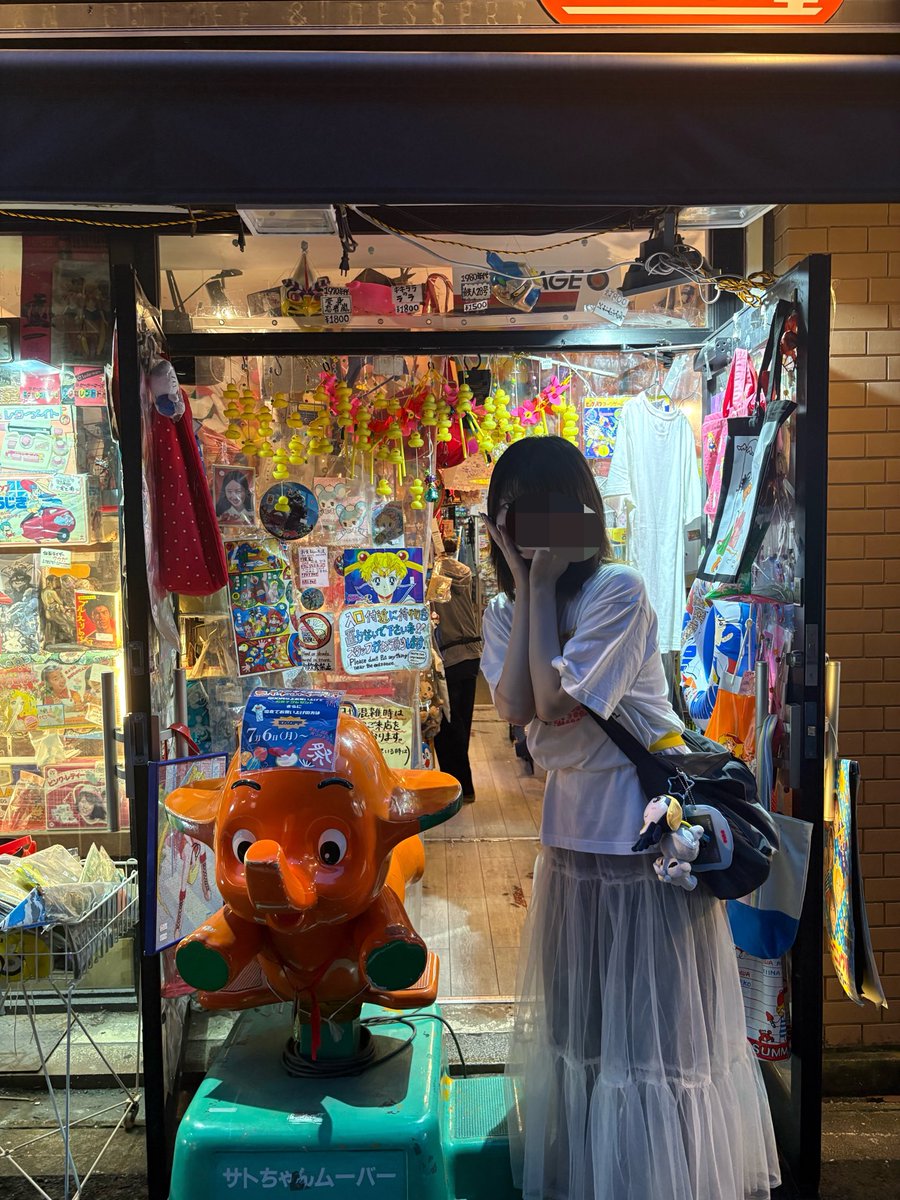 aN0ntan's tweet photo. 今日色んな人とシール交換とかお話出来て楽しかった^т⩊т^♥️
感想ALT https://t.co/NGrKhMBAXd