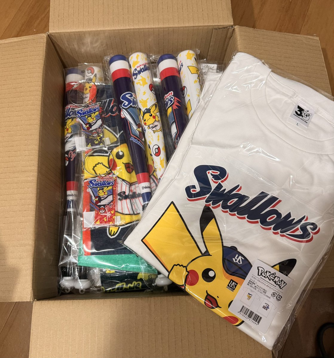 yuzingcx's tweet photo. わーい🙌！！！！！！
家帰ったら、ポケモン×スワローズグッズの第一弾届いてた🥳♡
(なんだったら、今日来ていきたかったw) https://t.co/juXOJR1rxw