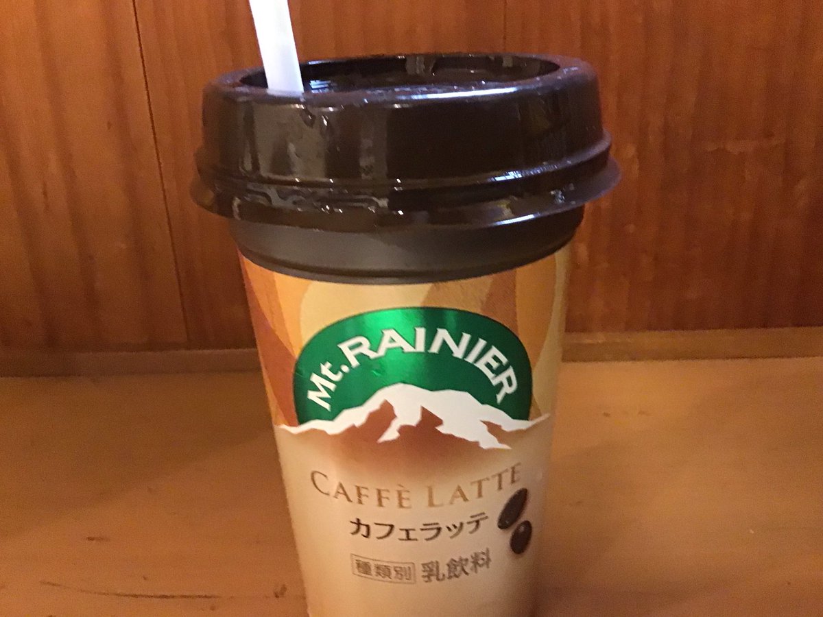 私はカフェラテ派です。 飲めませんけど。 #結座night2 @hajikano0714