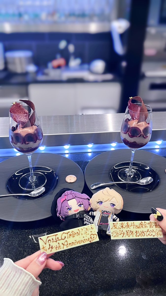 amiaknt0's tweet photo. ┊　　┊　　┊　　┊
┊　　┊　　┊　　✧
┊　　┊　　⋆｡˚✩
┊　　✦

✧　　　* 𝑽𝑶𝑳𝑻𝑨𝑪𝑻𝑰𝑶𝑵 *
　　　 𝟒𝒕𝒉 𝑨𝒏𝒏𝒊𝒗𝒆𝒓𝒔𝒂𝒓𝒚 ⟡

#ヴォルタ4周年  #VOLTACTION4周年 https://t.co/76B1BZbC51