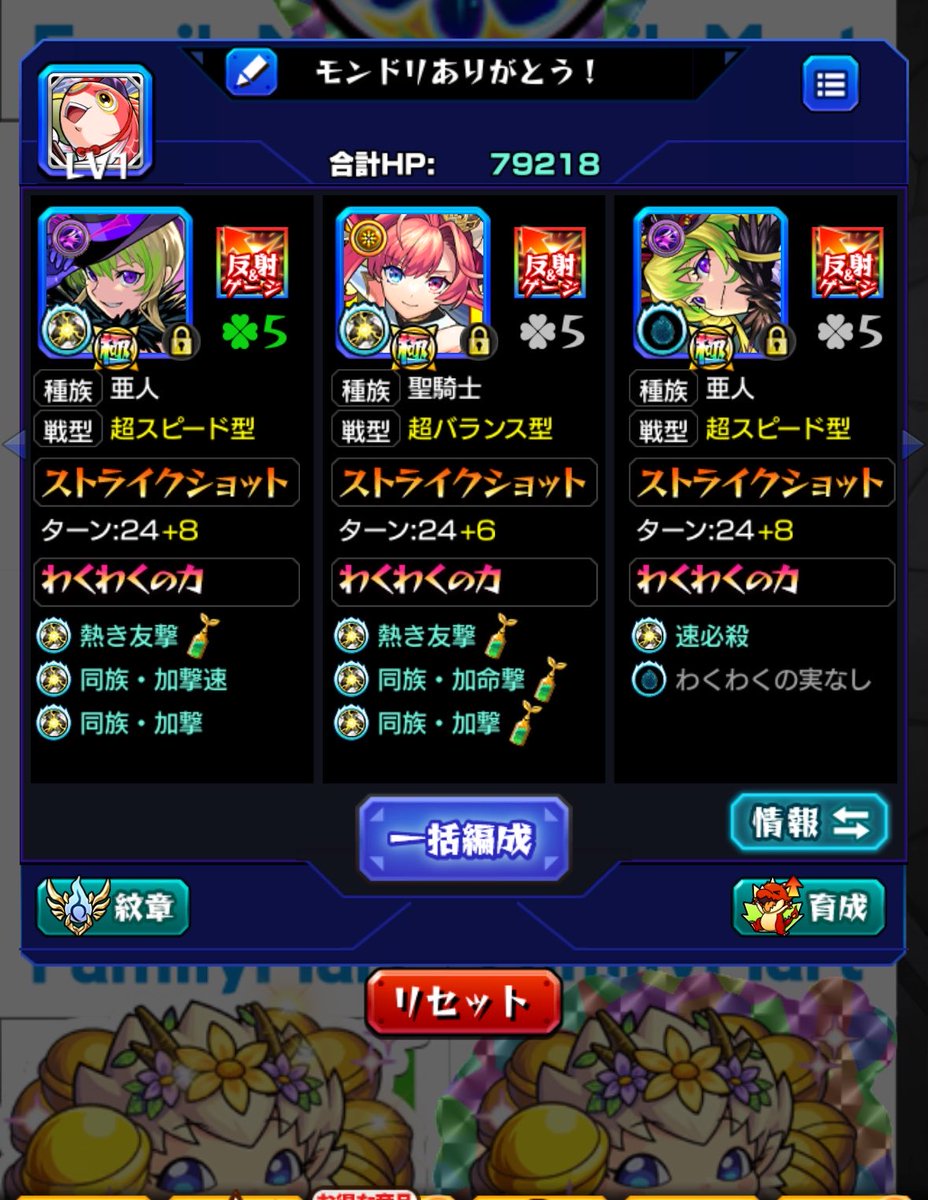 kano_00non's tweet photo. モンドリお疲れ様です！！

そしてモンドリありがとう！！

これからもたくさん遊びます！！ https://t.co/MVWhYrq19h