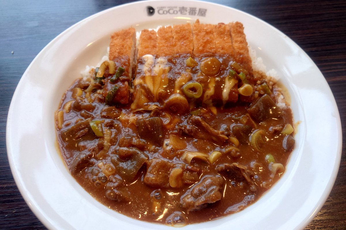 daimaou2001's tweet photo. 6/16(火)
朝から配信仕事で大阪へ
仕事は現場合わせが基本ですが現場でなかなか合わない事も多いってのを実感させられる現場でした
現場終わりで某オッチャンとCoCo壱番屋で早め晩ご飯
牛すじ煮込み+チキンカツ+チーズ250g4辛、シーザーサラダ
そのまま滋賀県の泊まり先に移動
#ddrd 
再再開680日目 https://t.co/y7RU5AcIXC