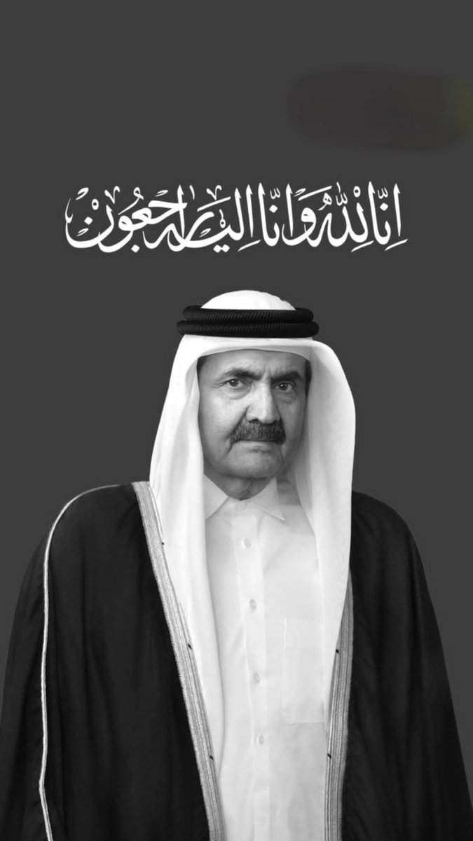 Alsaaq83's tweet photo. https://t.co/1FHlilbeqA