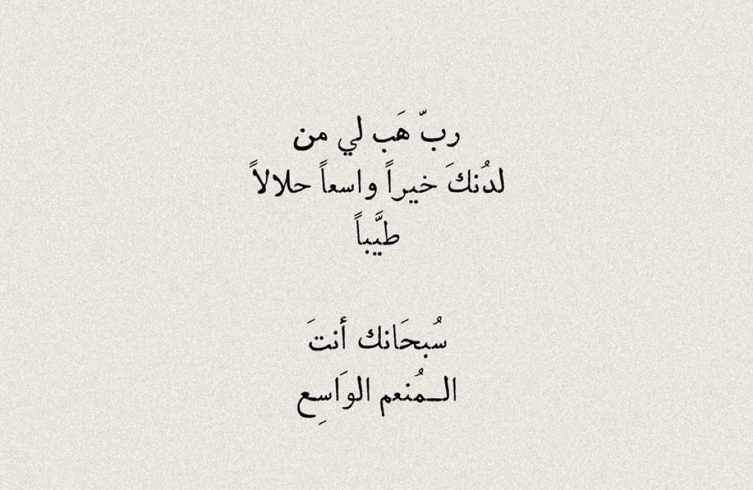 ad3eeya_'s tweet photo. https://t.co/z72iUrCYBH