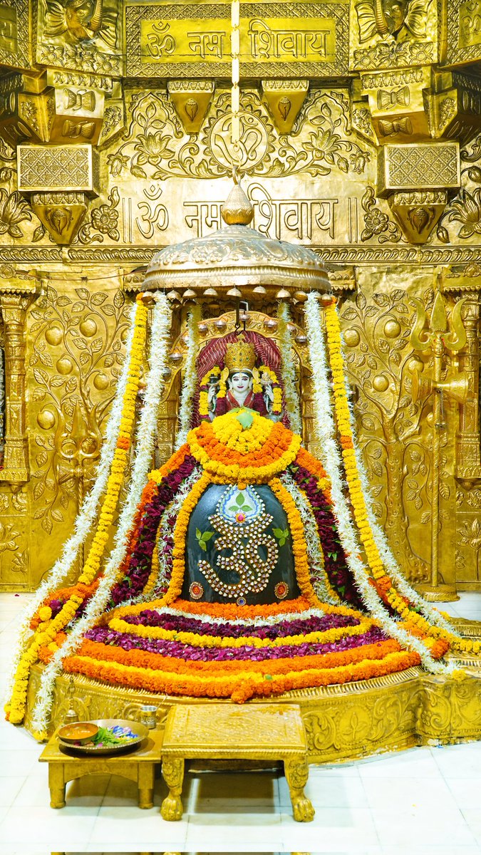 Somnath_Temple's tweet photo. श्री सोमनाथ महादेव मंदिर,
प्रथम ज्योतिर्लिंग - गुजरात (सौराष्ट्र)
दिनांक: 12 जुलाई 2026, ज्येष्ठ कृष्ण त्रयोदशी (मासिक शिवरात्रि) - रविवार
सायं श्रृंगार 
07269991
#somnath #mahadev #shivji
#bhakti #somnathlivedarshan #somnathtemple #JaiSomnath #SomnathSwabhimaanParv https://t.co/O0tk76k375