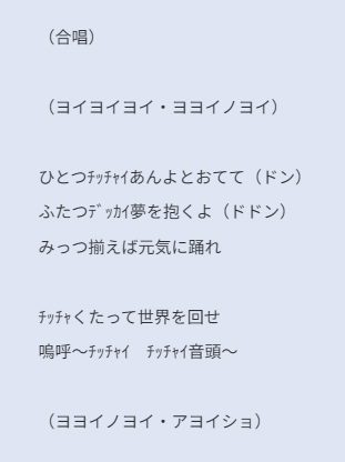 Miler_no_ouchi's tweet photo. 良すぎ https://t.co/1Ifs5xEQAI