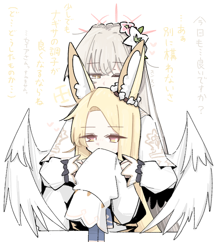 gao tweet media