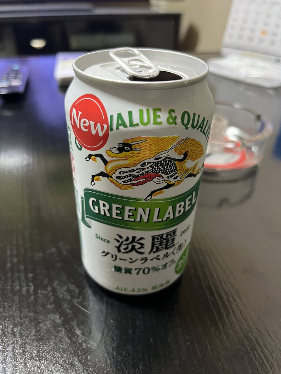 TOM_373_'s tweet photo. しごおわ😰

マジで疲れた_:(´ཀ`」∠):_ https://t.co/Jr1OajijHR
