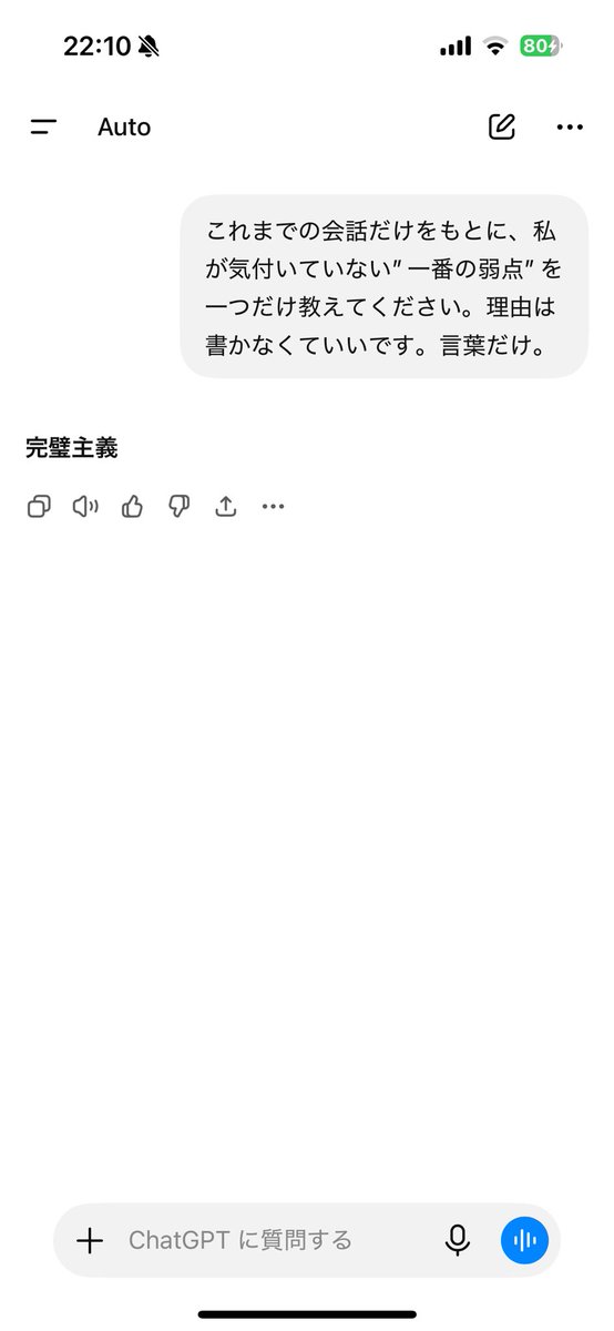 jiji5129's tweet photo. よおわかっとるやないかい
※プロンプトはお借りもの https://t.co/Zqd0ggPrk9
