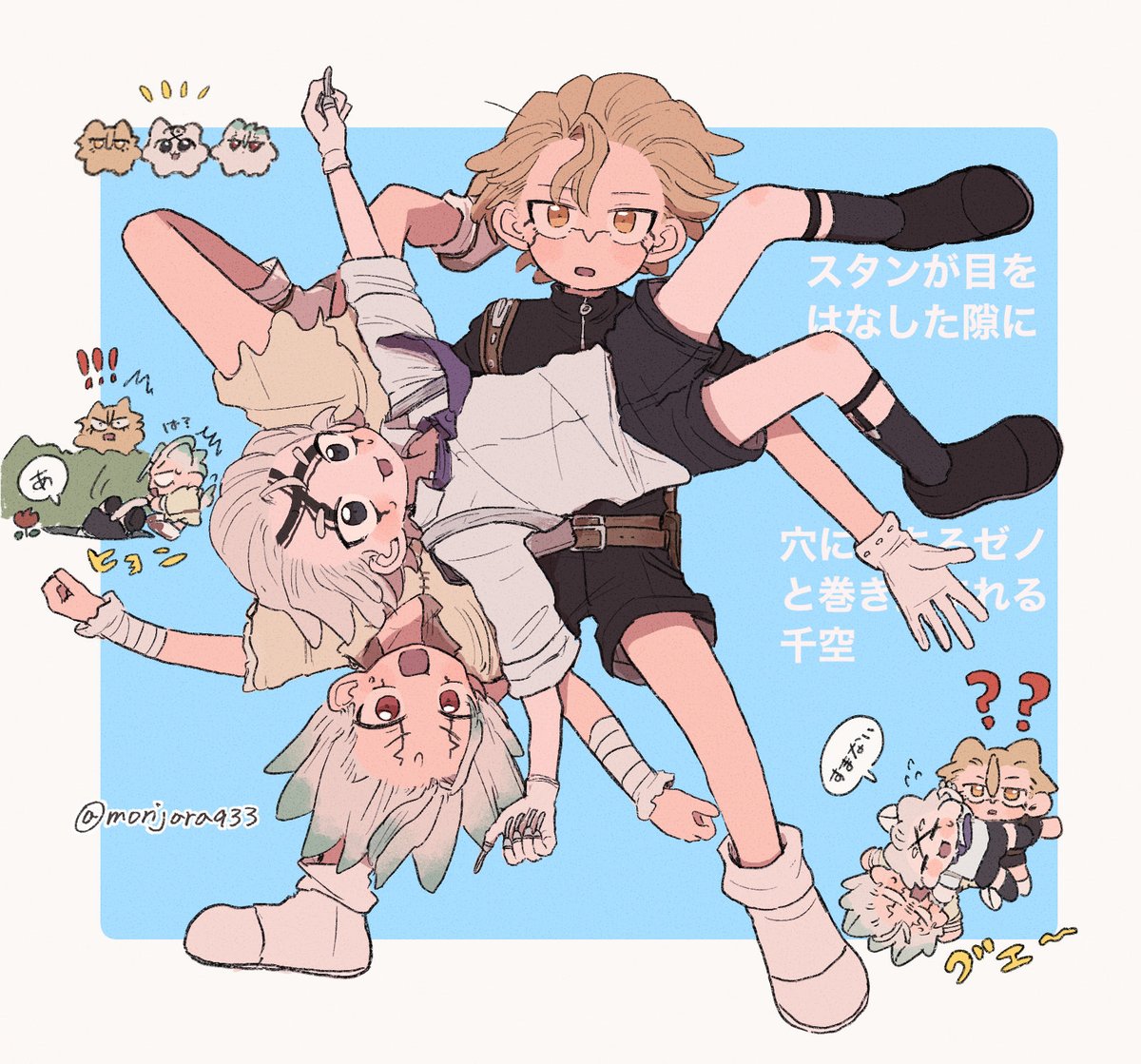 ユオ (@7Nacas) / Posts / X