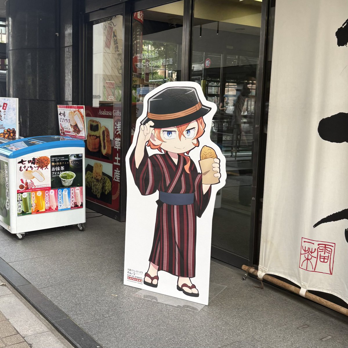 oioi_nu's tweet photo. きのう偶然発見しました^ ^🌟 https://t.co/3DOorsUkxQ