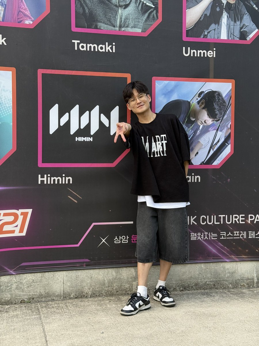 himin_vj's tweet photo. 양일간 COSFE T21 디제잉 즐거웠습니다!!!!
함께 떼창하고 즐겨주신 여러분들 너무너무 감사합니다🫶

#코스페T21 #COSFET21 #COSFE
#김치쿠라　#キムチクラ https://t.co/p6UJuxnhSh