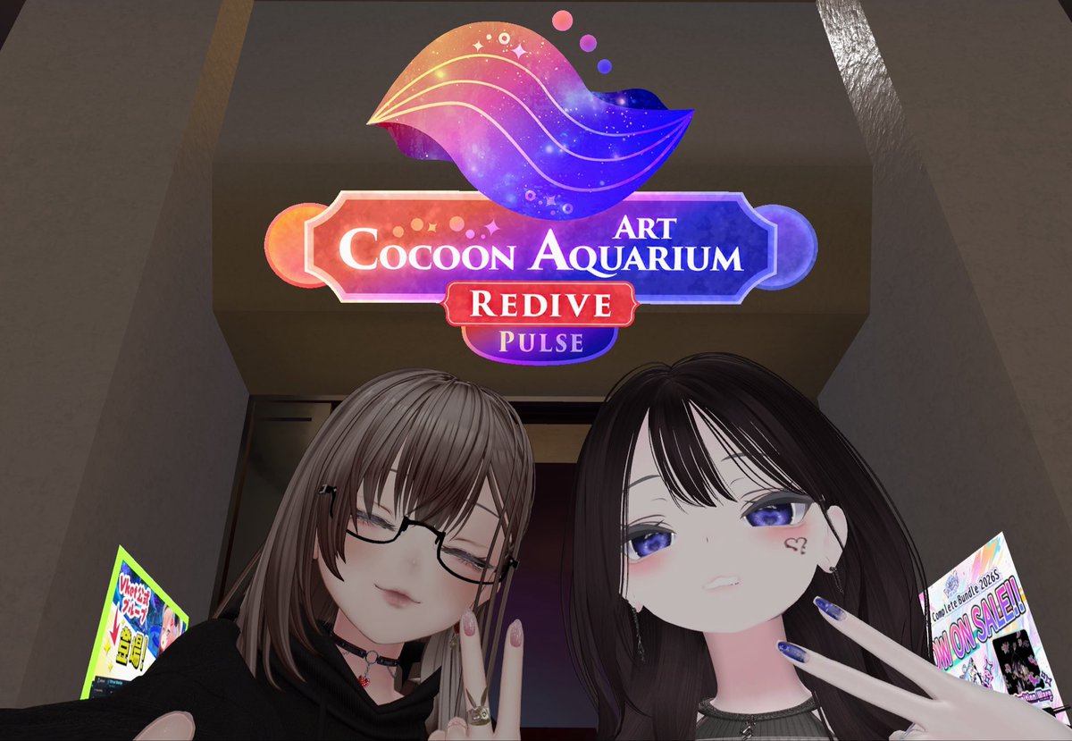 Rua_empress's tweet photo. アクアリウム行ったのに魚撮ってないんだけど？？？？？
あーてるきゃわちゃん𛰙᭜𖫴𖫰𖫱𖫳𖫲𖫲𖫳𖫴𖫰𖫱꛰·̫ ᭜𖫴𖫰𖫱𖫳𖫲𖫲𖫳𖫴𖫰𖫱꛰ಣ https://t.co/YQV29yMW1r