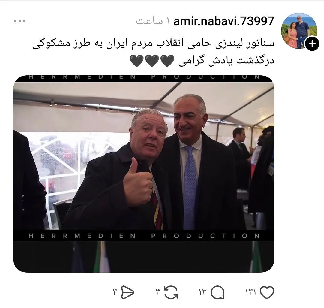 Muriiuu's tweet photo. جاویدنام لیندزی گراهام
۴۰,۰۰۰,۱ https://t.co/H1w3kzbwAV