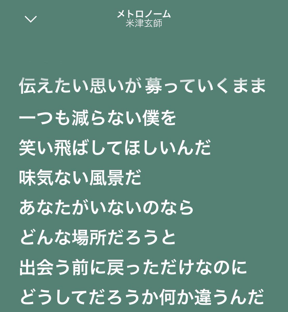 sandarulover's tweet photo. ここガチでやばい https://t.co/zYsX8P0vnH