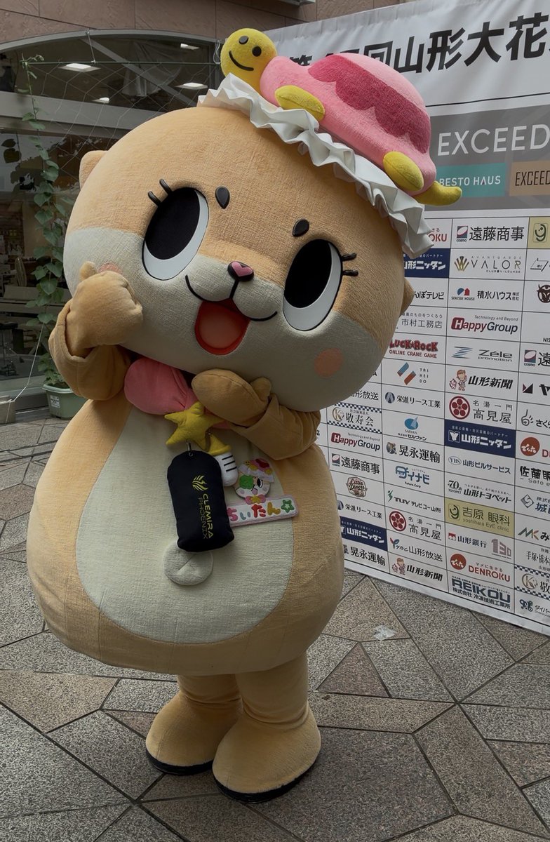 ちぃたん仙台の山形day🤍 ラスト動画 足から水に入るのかと思った