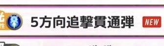 suwacvn's tweet photo. ふーーーーーーーーーん https://t.co/SFwEUKn4z5