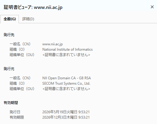 ro80t_dev tweet picture