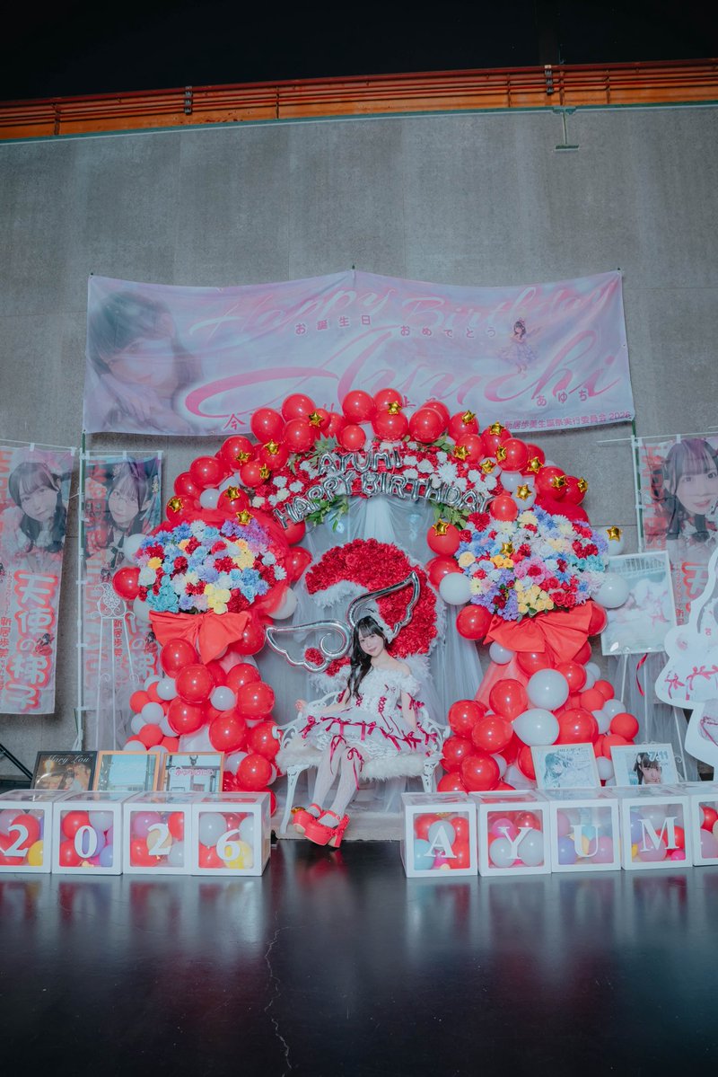 DMRC_ayumi's tweet photo. 2026.7.12

新居歩美生誕祭2026

『天使の梯子 』

ありがとうございました♡🎂
すごく、すごく幸せ！
あゆちの気持ち、受け取ってくれたかな？💌 https://t.co/nBc1j4e9qr