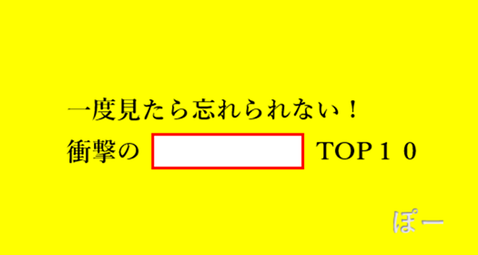 大喜利ぽー tweet media