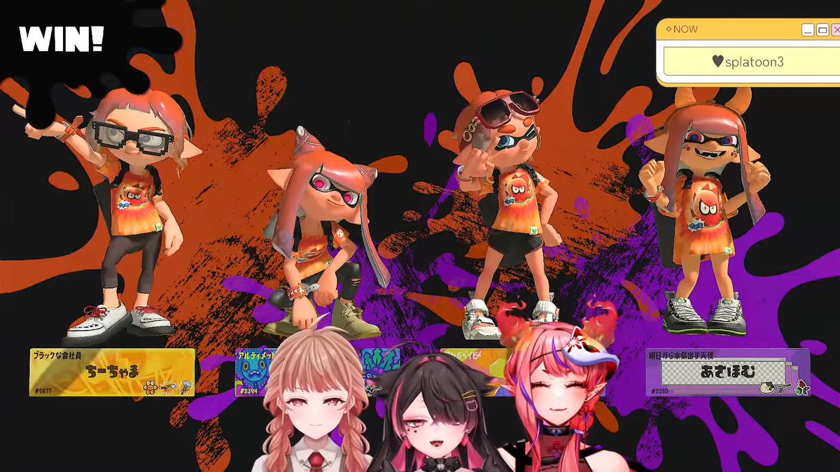 Oo_haraheri_oO's tweet photo. ／
　🩷#Splatoon3 おつかれたま.ᐟ✨
＼

め～ちゃ久しぶりでしたっ.ᐟ🦑✨
機材ﾄﾗﾌﾞﾙ🔥で合流おそくなりましてᐡ т · т ᐡ💧

ﾌﾞﾗﾝｸすぎて全然うごけんやたた😭💭
もっと沢山ｷﾙﾊﾟｩﾜｰみせたかった…(っ <ᐡ)

えいえん目指してがんばるどー⁉
ﾊﾟﾜﾜ派のみなたま頑張ってこねっ🍀 https://t.co/rkzilxeEOb