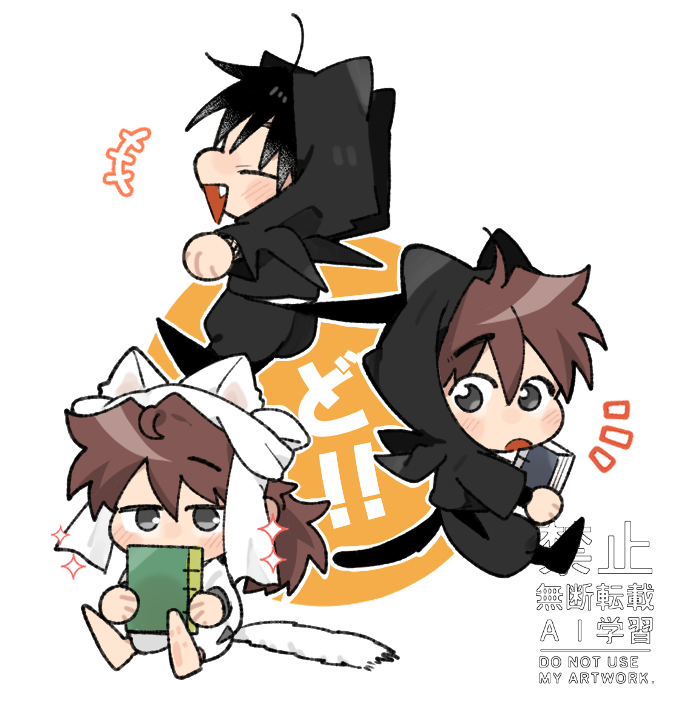 Post by るる🔰 on X: 可愛い〜🥳🫶