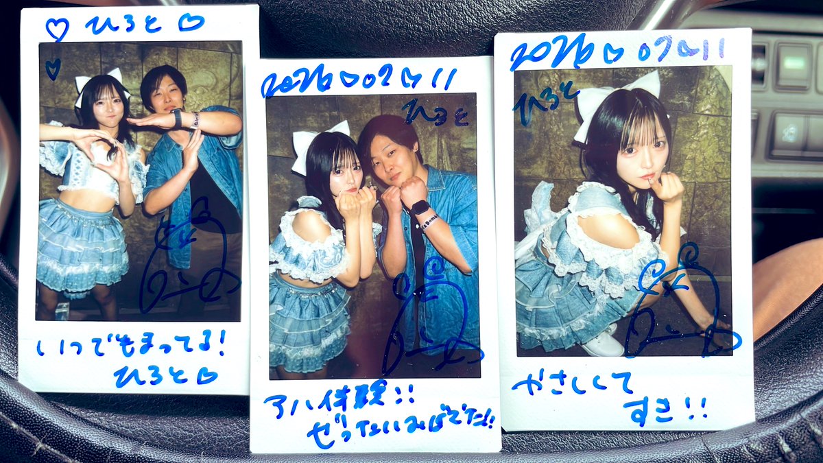 ainyan7777's tweet photo. 7月11日 GIRLSBOX 市川文化会館
花いろはの今咲ひめのちゃん
話すと楽しくて笑い止まらない🤣
パワフルなダンスに素敵な歌声🎤にいつも癒されてます☺️ありがとう✨
TOが反転なの気づかなかった😱笑 https://t.co/3RFYTSlLye
