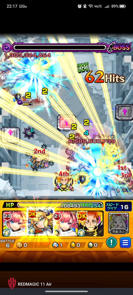 sicksicksick97's tweet photo. やったことなかった黄泉の星墓 初見でクリアできた！ソロモン強すぎて天魔より簡単まであった https://t.co/xs3vOLkCnn