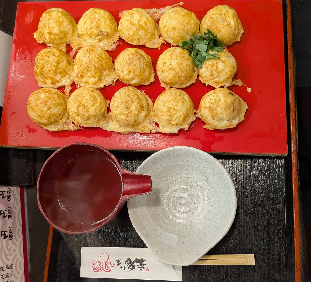 tarosufp's tweet photo. ちなみにお昼ごはんは明石焼。
明石に行ってきたのだ。
15個はお腹いっぱいになりました☺️ https://t.co/aFN3VWJ8nN