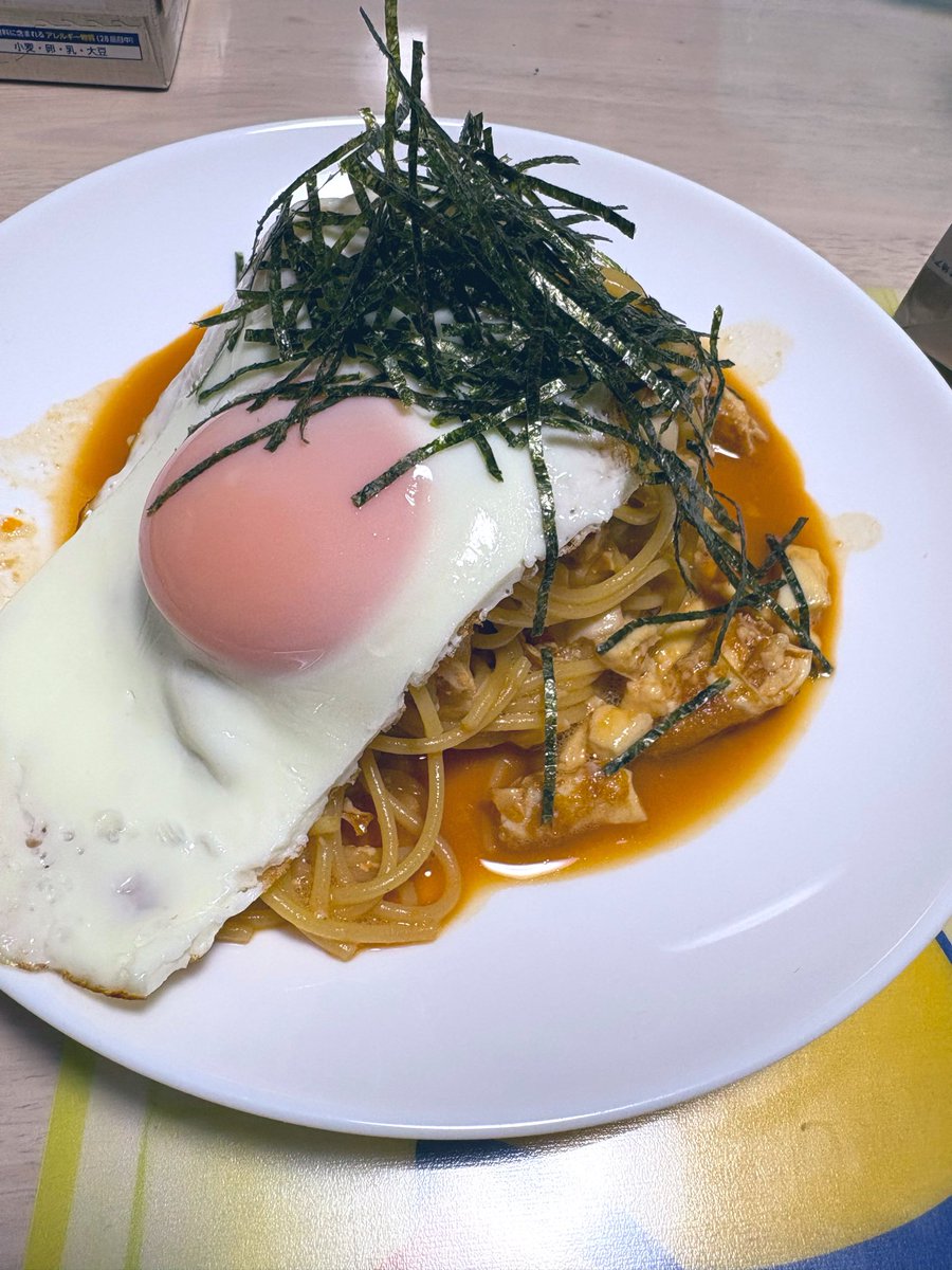pall_0824's tweet photo. 今日の夕飯！
目玉焼き和風パスタ🤤🤤🤤
ちょっと醤油入れすぎた https://t.co/pUyJ6YjqYt