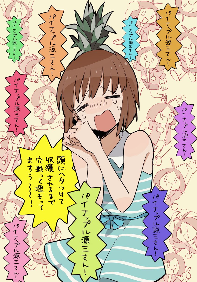 nn7zmnn3's tweet photo. https://t.co/qjZE0yV4WS