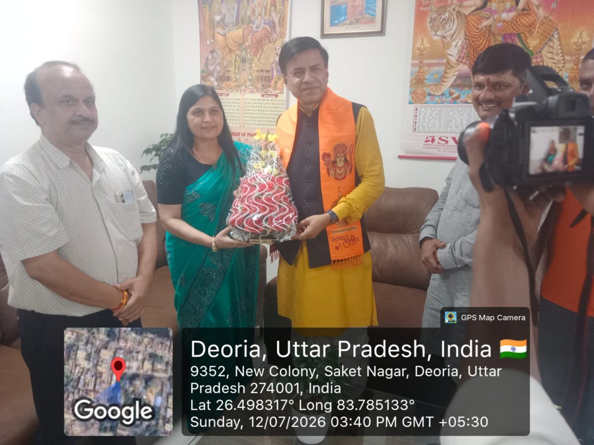 asmcdeoria's tweet photo. 'एक पेड़ माँ के नाम'अभियान के अंतर्गत MDBASMC, देवरिया में 5kपौधों का सफल वृक्षारोपण।मुख्य अतिथि पूर्व जिला अध्यक्ष श्री भूपेन्द्र सिंह, जिला अध्यक्ष श्री काली प्रसाद एवं माननीय सांसद डॉ.शशांक मणि त्रिपाठी रहे। आइए,हरित भारत के निर्माण में अपना योगदान दें।
#एकपेड़माँकेनाम https://t.co/eF7LELbJce