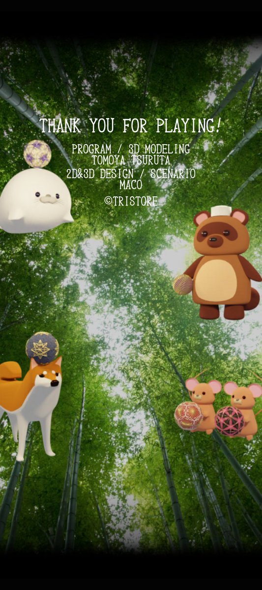 yuko07241001's tweet photo. 脱出ゲーム Matcha をクリア！ 【脱出ゲーム LIBRARY】 Android版 https://t.co/xWUPEHDCZs iOS版 https://t.co/bTc7yN44wz #脱出ゲーム #escape #脱出 https://t.co/pnUE7WSmhg