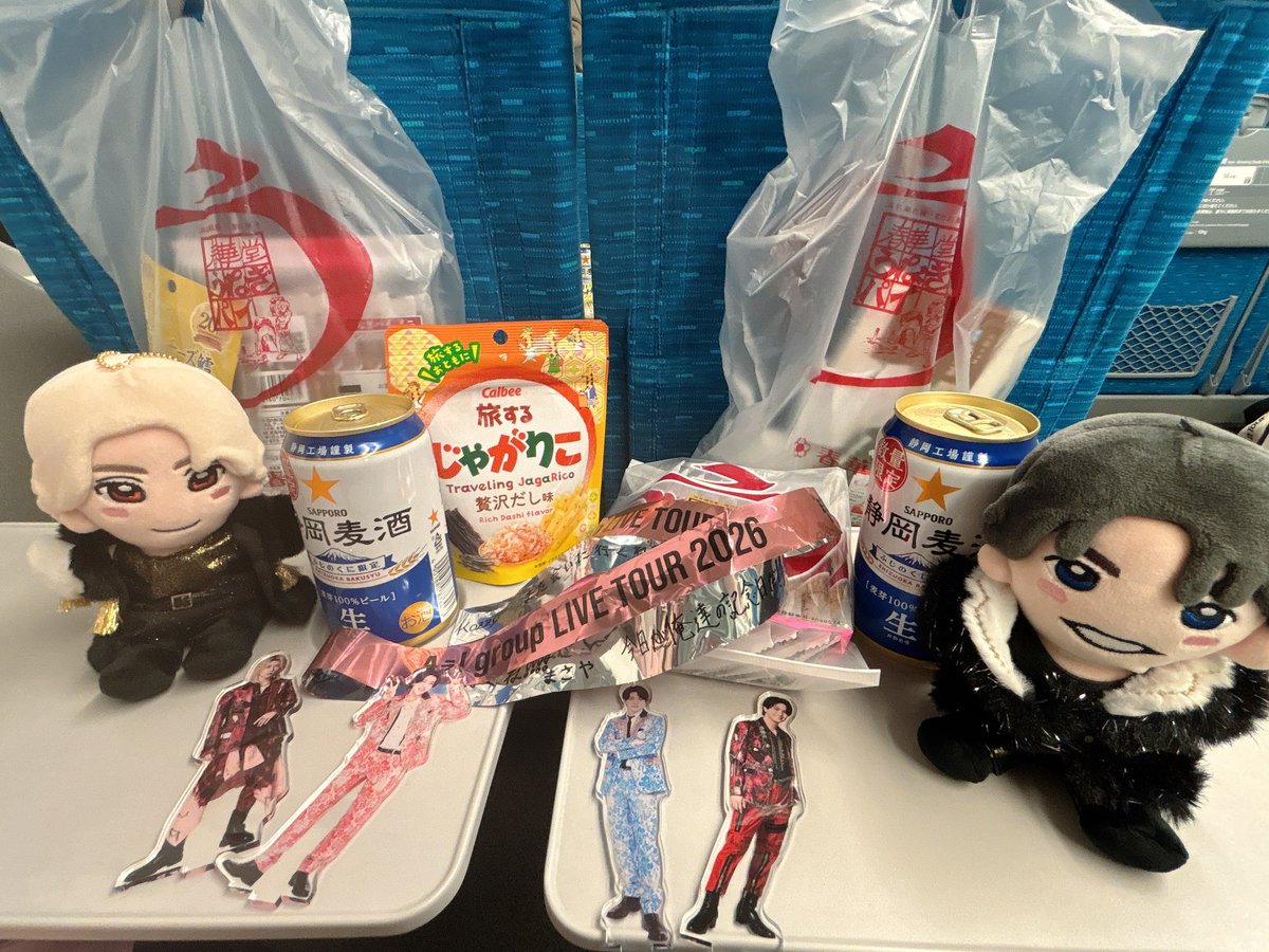 Ae_ae__20's tweet photo. 静岡🍵❕オーラスたのしすぎた最高すぎたよおおお😭💕余韻に浸りながら東京帰ります🍻💨 https://t.co/Zr1HWvSkww