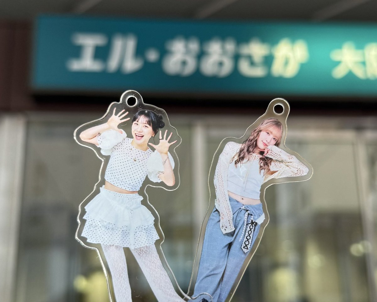 _yuuuu7's tweet photo. ガチ⭐︎キラ大阪！
とっても楽しかった〜！ﾗﾌﾞ https://t.co/5zp622xT69