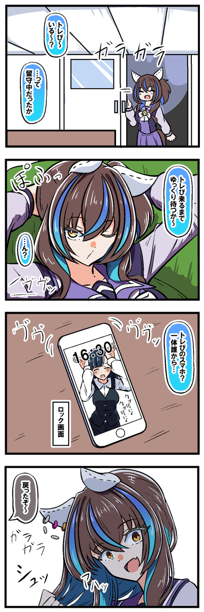 akkunz829's tweet photo. おはようございます。 https://t.co/S3PA9pww50