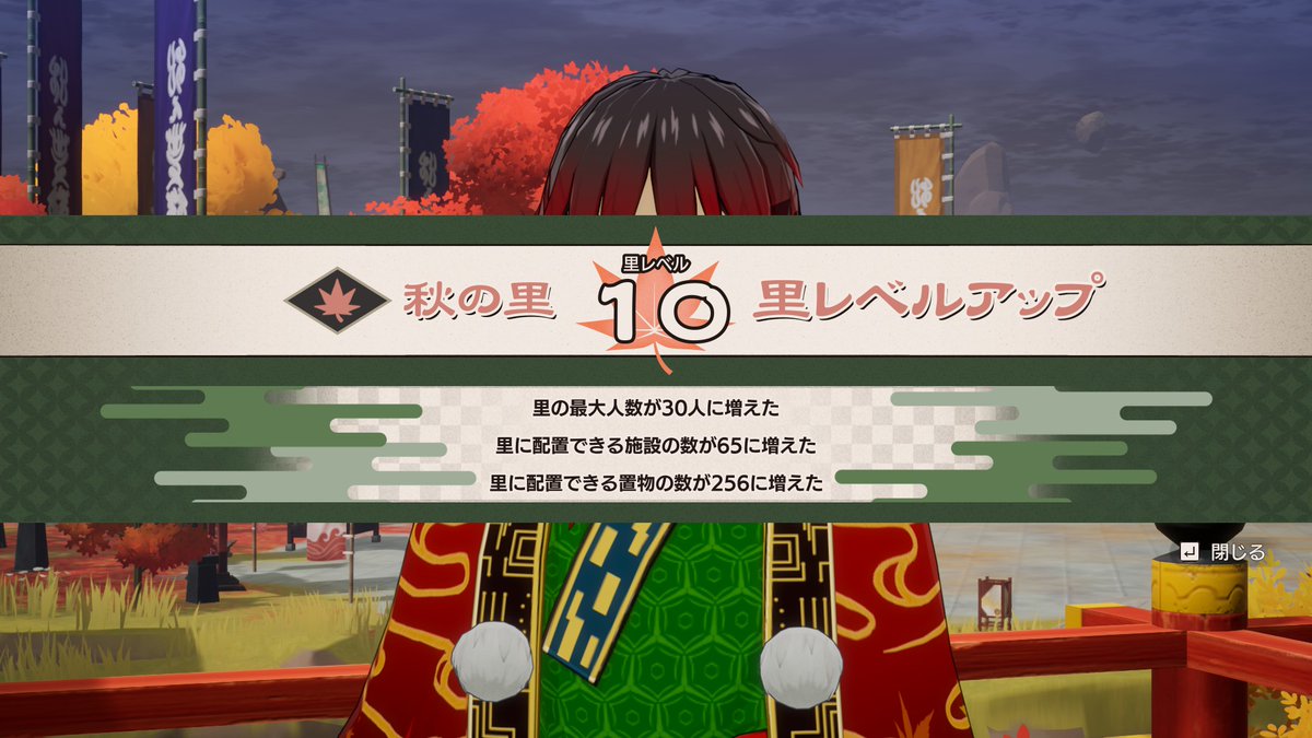 hinata_f's tweet photo. 久々に龍ファクやった。クラマ君とかまくらデートしたり、スバルに告白したりした。次の婿はお前だ。 https://t.co/t9r90pFuxg