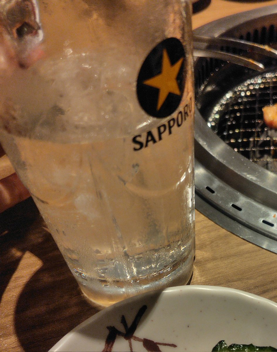 s_sh tweet picture