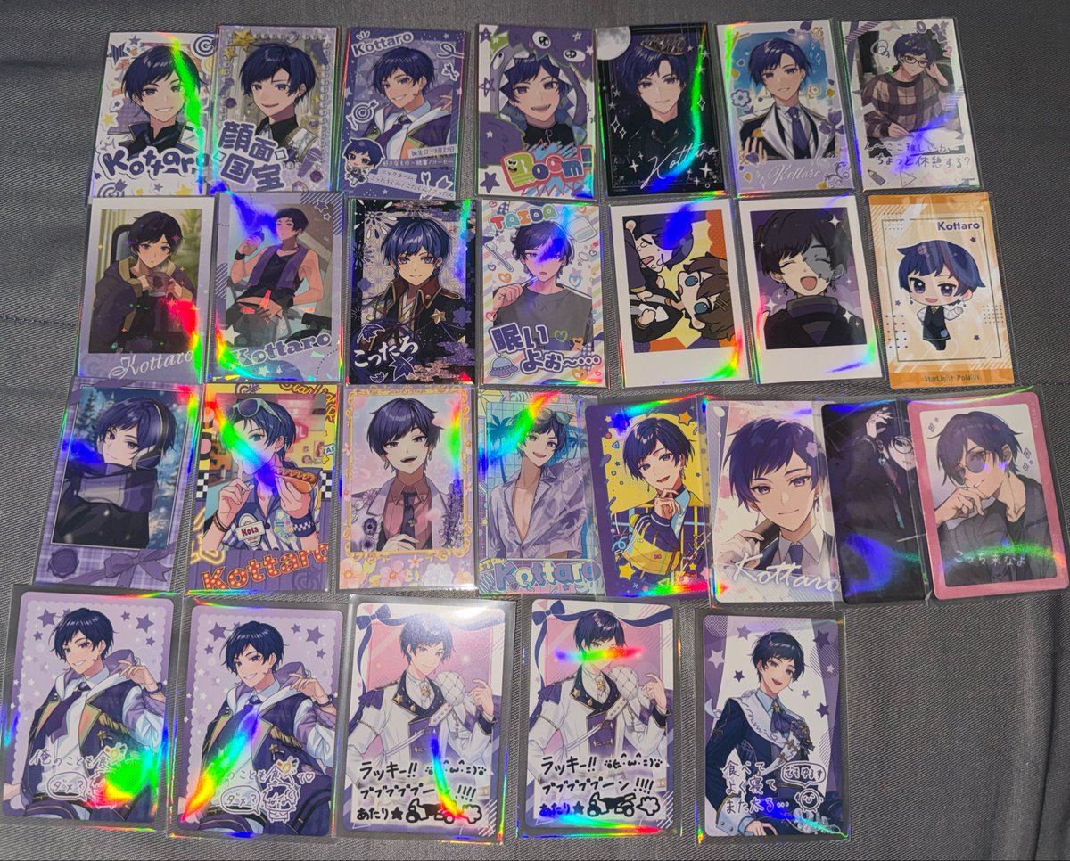 rin____nico_23's tweet photo. #すたぽらグッズ譲渡
 #すたぽらグッズ買取

求：グッズ料金alt

譲：画像の物

リプにも続きます。

メルカリのみの取引 https://t.co/mHfo9Wz2rM