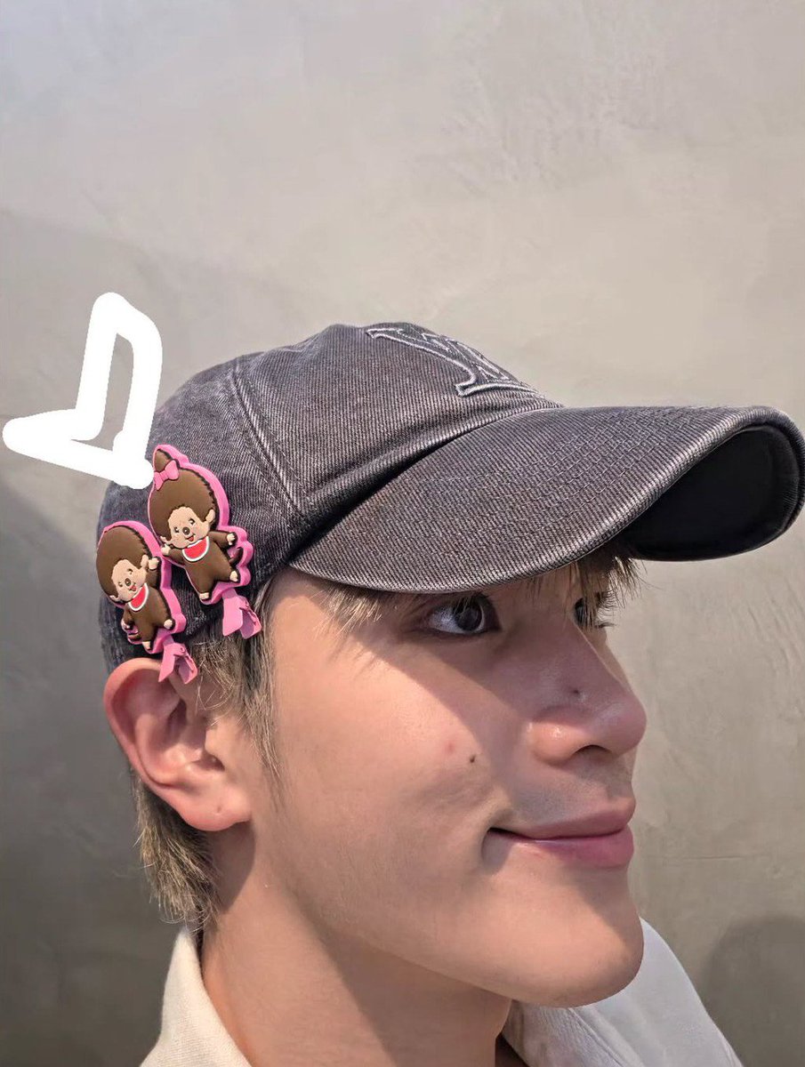 itsgemfourth's tweet photo. very slickkkk veryyyy privateee it's okay i dont understand a thingggg https://t.co/83J67VT0a8
