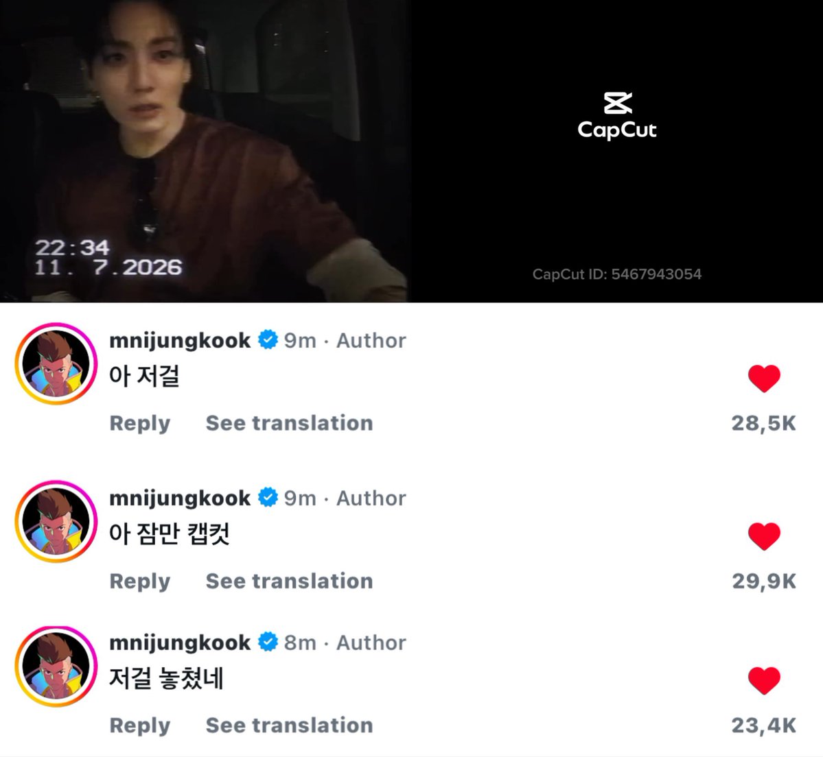 bblackjin's tweet photo. จองกุกโป๊ะแอค CapCut ของตัวเองอีกแล้ว ไอดีเป็น “dykjungkook” 

IG : mnijungkook (my name is jungkook)

CapCut : dykjungkook (do you know Jungkook)

//เอ็นดูมากโป๊ะทุกรอบ แถมแต่ละชื่อคือน่ารักมากอะ https://t.co/tImPVK0ljW