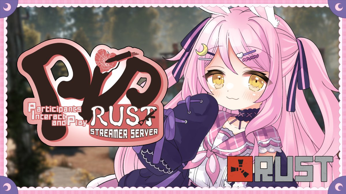 patorasu.anjyuさま専用ページ 22:30頃～ やりたいことをやるためにめちゃファームする！！！ 金属