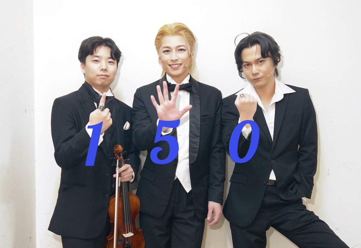 hiraryo0520's tweet photo. #モリミュ オーパスチームで二公演でした。
御来場、配信のご視聴ありがとうございました。
お昼で通算150回でした。皆様のおかげです。

そしていつもお世話になってる永秀さんが普段お弁当やってないのにモリミュの為に作ってくれました。ここの肉は最高なんです。 https://t.co/m3gcTJtzHZ