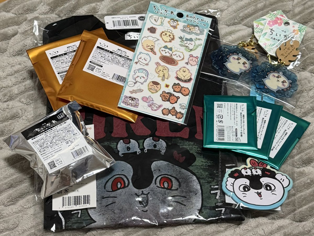 upa_s's tweet photo. ちいかわらんど購入品🥰
ちいちゃんのキーホルダー売り切れてた… https://t.co/m1SM61gpt5